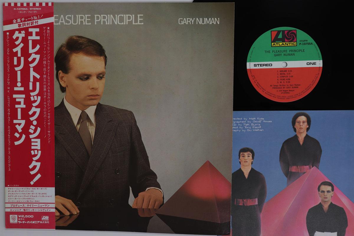 

LP Record GARY NUMAN Pleasure Principle P10755A ATLANTIC 1979 Japan Obi Rock Used