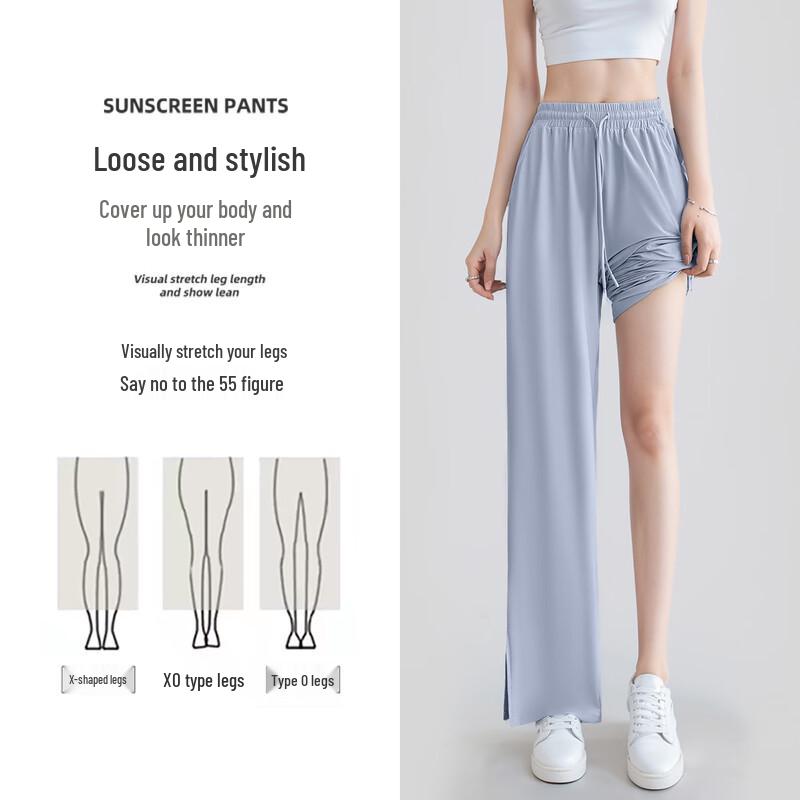 Jeanswest Women's Ice Silk UPF50+ Sun Protection Straight-Leg Pants