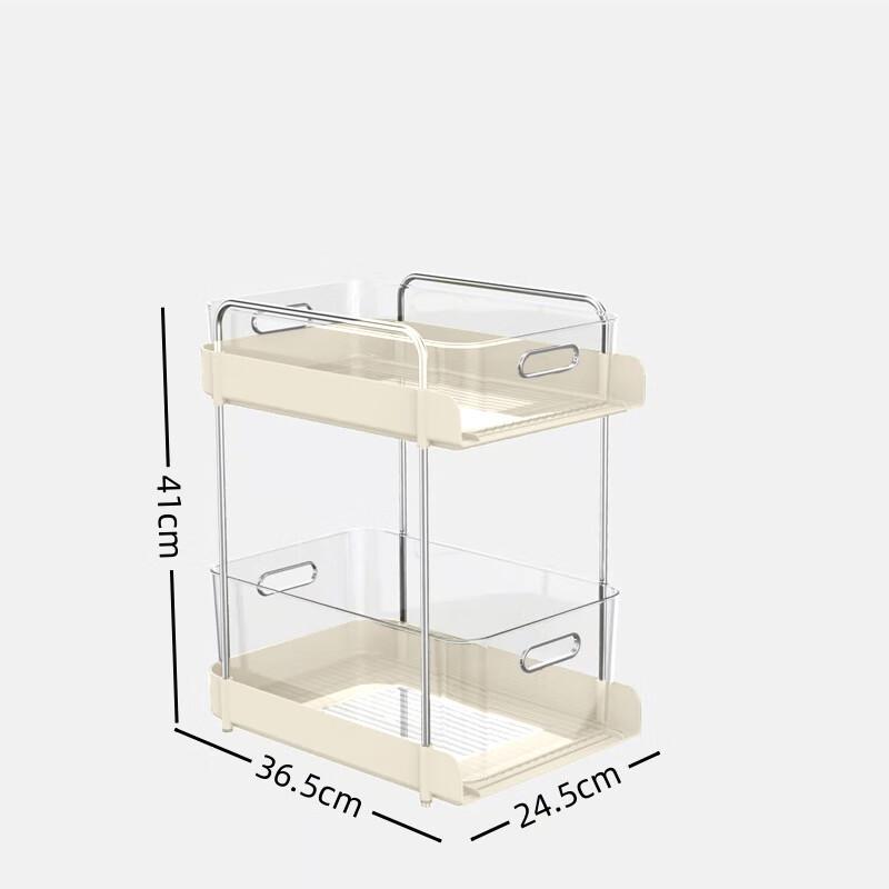 Miflame 5-Tier Slim Rolling Storage Cart