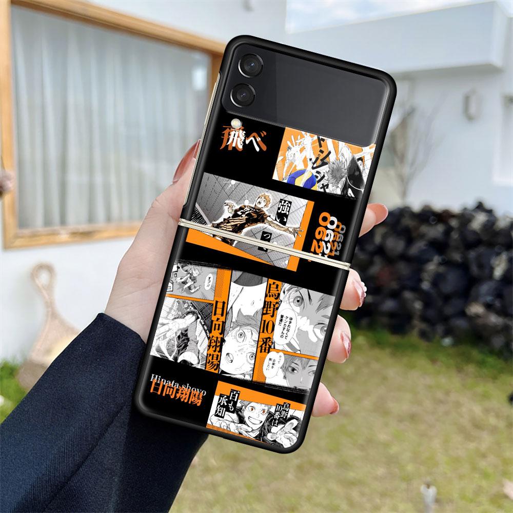 

Роскошный чехол для Samsung Galaxy Z Flip 4 3 5G, черный, ПК, жесткие чехлы для телефонов, модная задняя крышка ZFlip Funda Haikyu!! Аниме Shell Capa Samsung Z Flip 5G