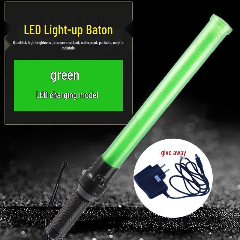Shanpu Multi-Mode LED Traffic Control Baton