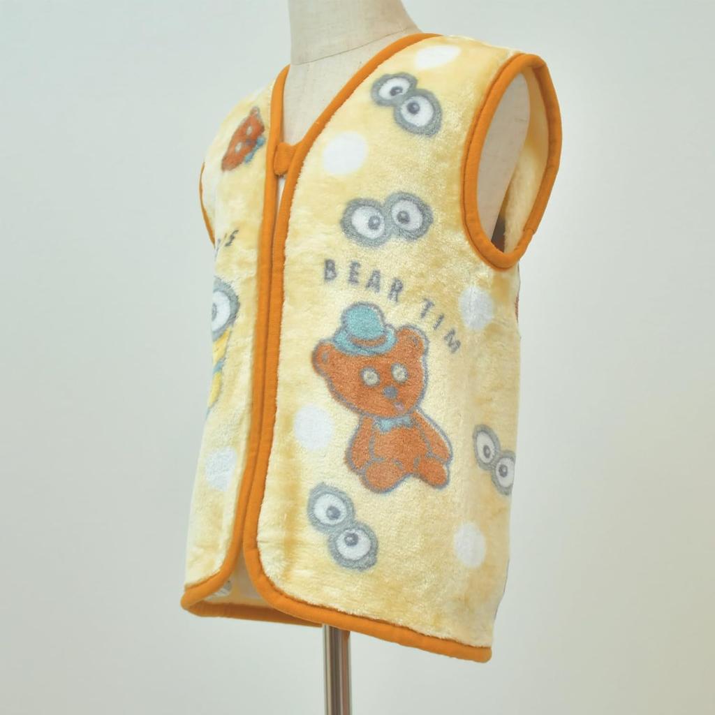Marushin Warm and Smiling 50cm H X 35cm Cold Weather 4805055600 Children's Sleeper, Minion, Face, Approx. W, Cute, Fluffy, Stylish, Item,