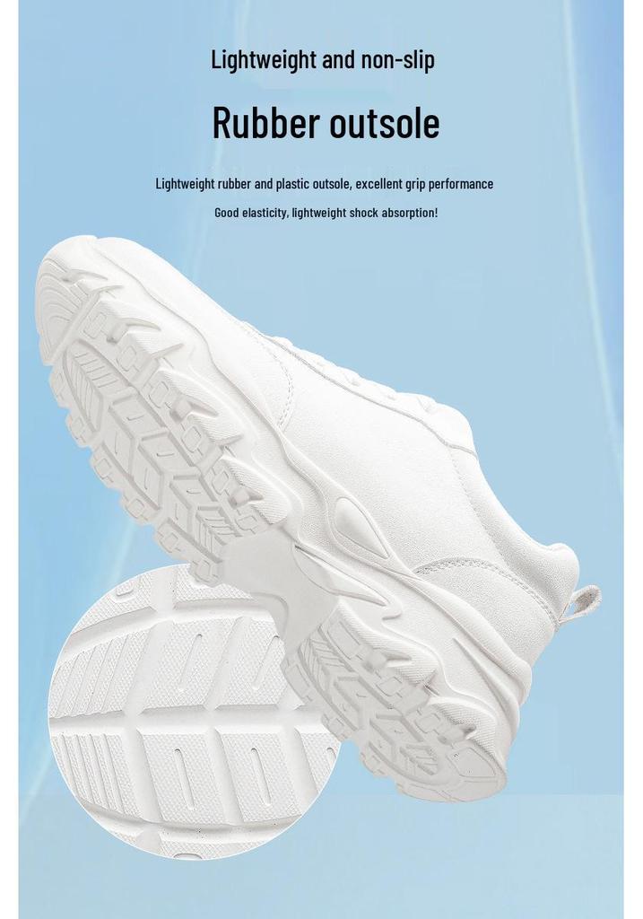 Men's Hidden Height Sports Casual White Cowhide Shoes, Low-Top, Thick Sole for Spring.