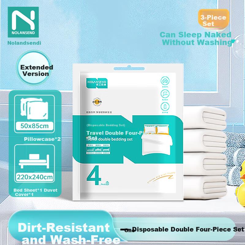 NOLANSEND Disposable Bed Sheet, Duvet Cover, Pillowcase Set for Double Bed, Four-Piece Hotel Hygiene Kit, Three-Pack