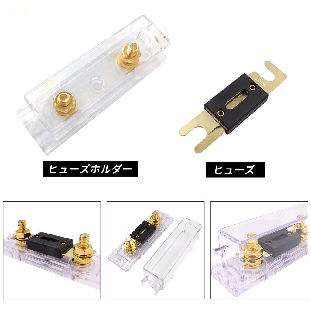 SALUDABLE Kill Switch Disconnect Switch, -48V, 170A, Fuse Holder (100A)