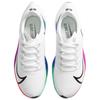 Nike Air Zoom Pegasus 37 'White Multi Color' Women's Sneakers BQ9647-103