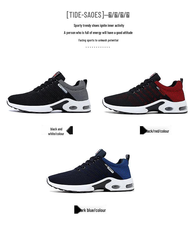 Cross-Border Plus Size Men's Summer Fly-Knit Air Cushion Sneakers - Breathable Casual Mesh Running Shoes