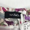 NEW Tag Unused MAX&CO Shorts 40 Women Elephant Animal Print Culottes Bottoms(USED)