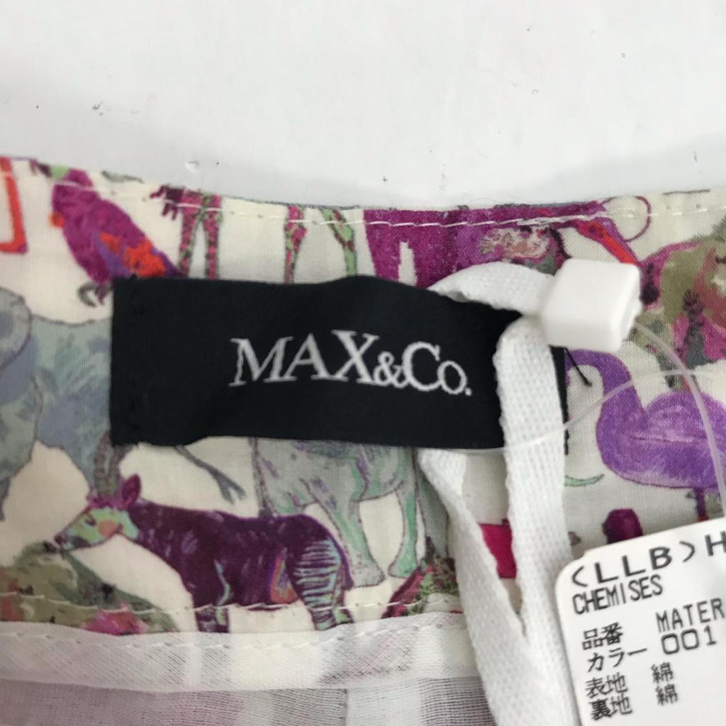 NEW Tag Unused MAX&CO Shorts 40 Women Elephant Animal Print Culottes Bottoms(USED)
