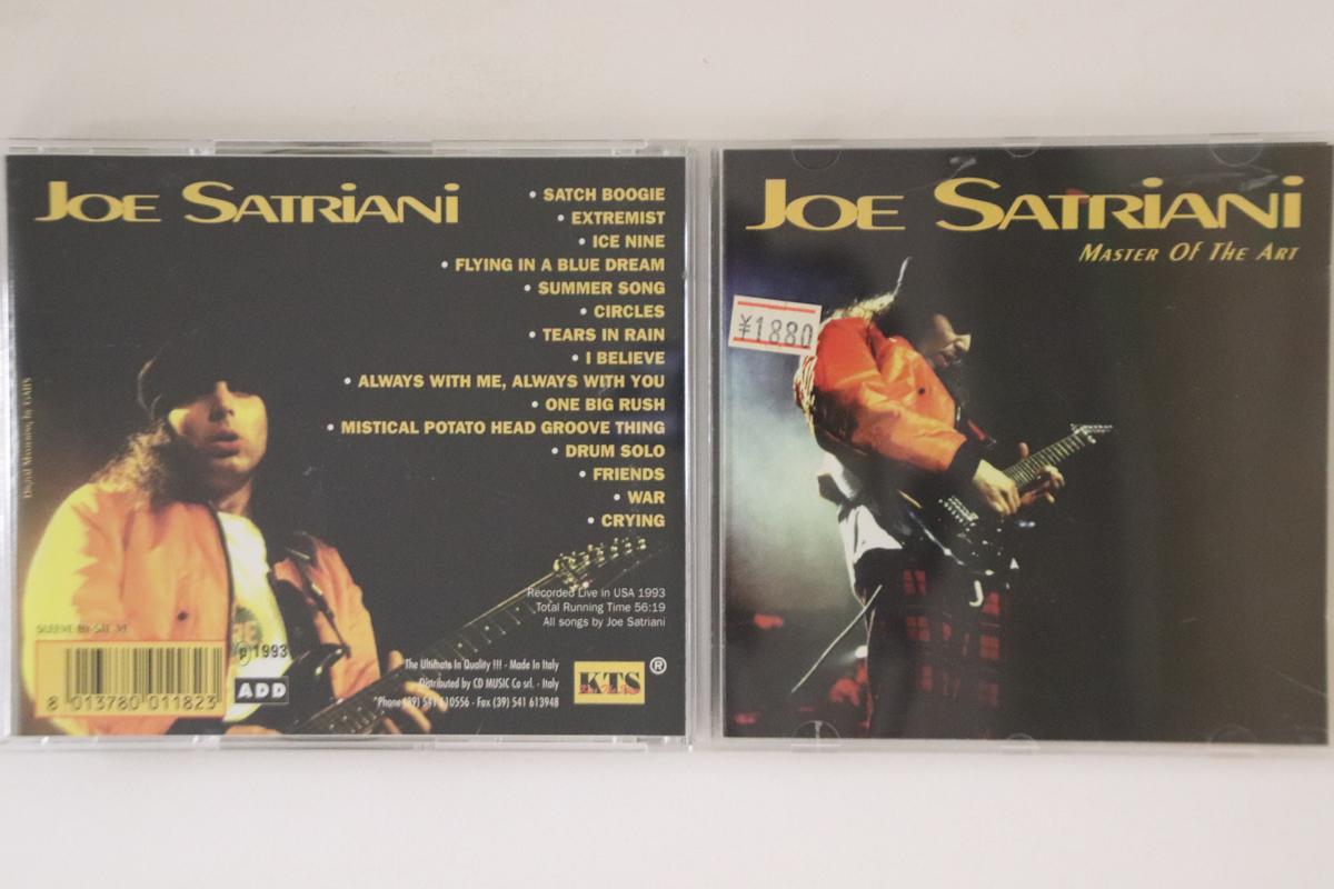

CD JOE SATRIANI - Master Of The Art KTS182 KISS THE STONE 1993 Italy Rock Used