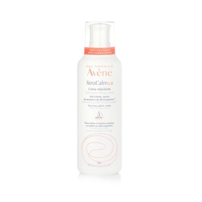 AVENE Xeracam Cream