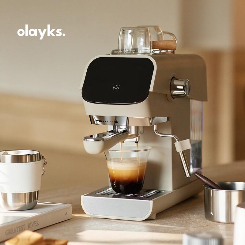 Olayks OLK-C700M Semi-Automatic Espresso Machine CN plug (adapter included)