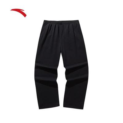 Men's Zizai Loose Straight-Leg Casual Pants