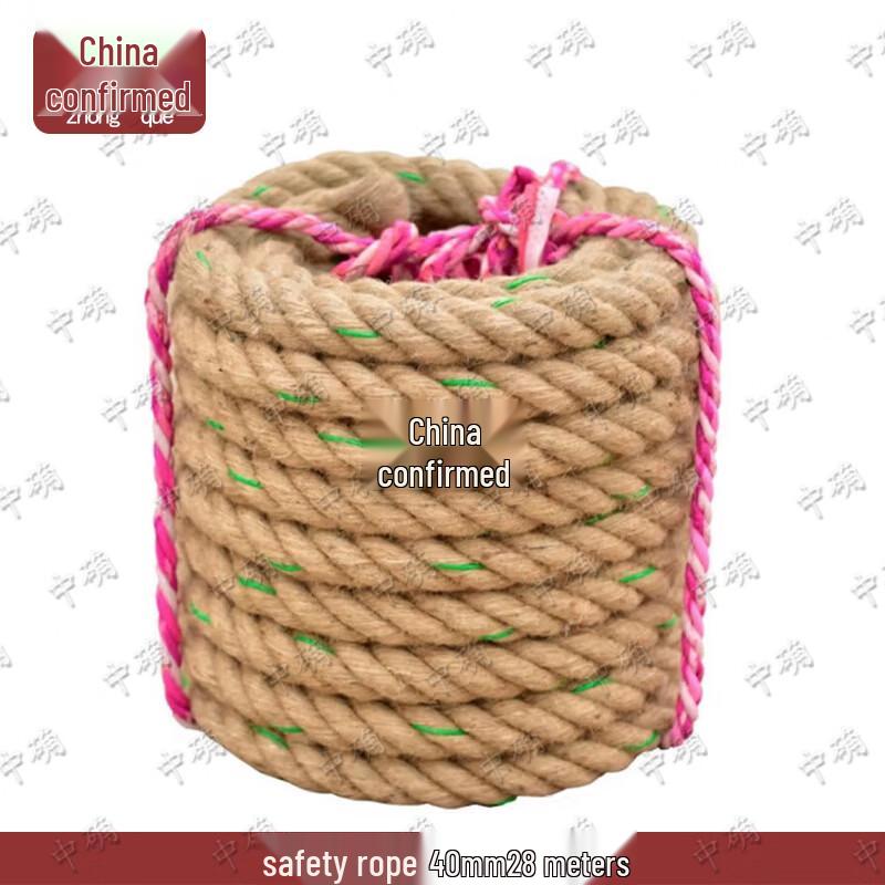 Zhongque Outdoor Steel-Reinforced Hemp Rope