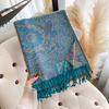Ethnic Shawl Women's Scarf Scarf Jacquard Cashew Fringe Women's Long Scarf Shawl,Warm Scarf Shawl Outerwear