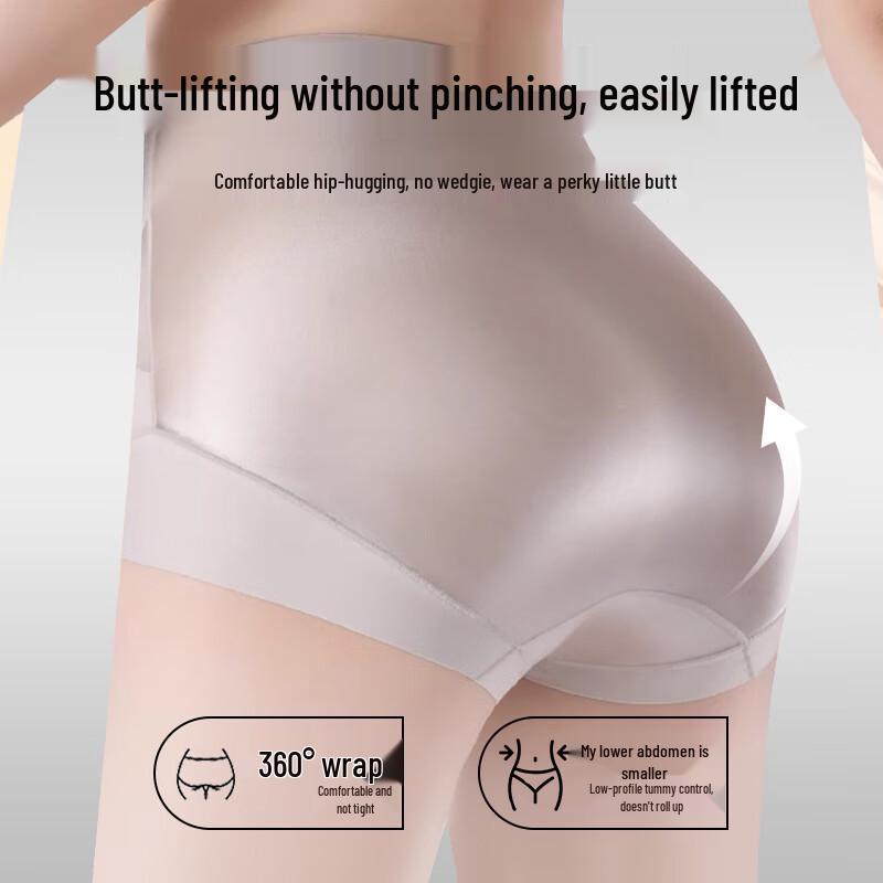 Tingmei Women's High-Waisted Seamless Tummy Control Underwear