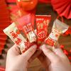 100Pcs 4x9cm 2024 Chinese Dragon New Year Packaging Bags Baking Snowflake Crisp Machine Sealing Candy Gift Bag
