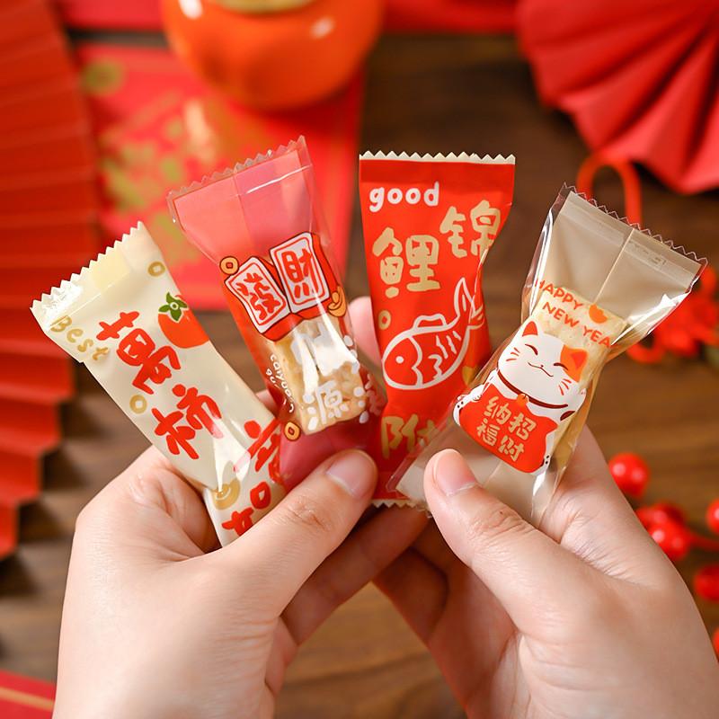 100Pcs 4x9cm 2024 Chinese Dragon New Year Packaging Bags Baking Snowflake Crisp Machine Sealing Candy Gift Bag