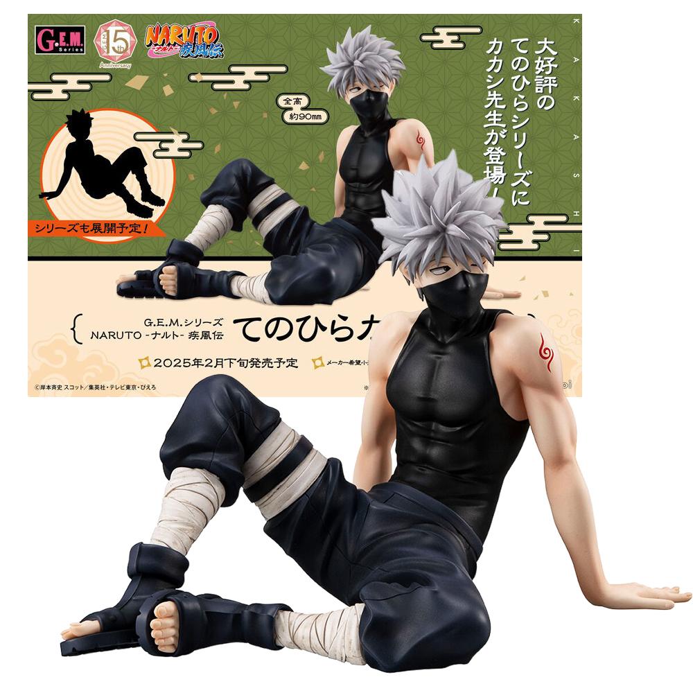 9CM Anime Naruto Shippuuden Hatake Kakashi Figure Tenohira Sitting Model Toy Gift Collection Action Figure PVC