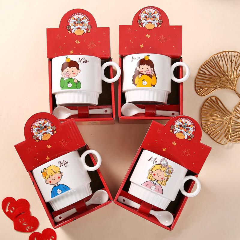 Bai Zi En Erwachender Löwe Keramiktassen-Set