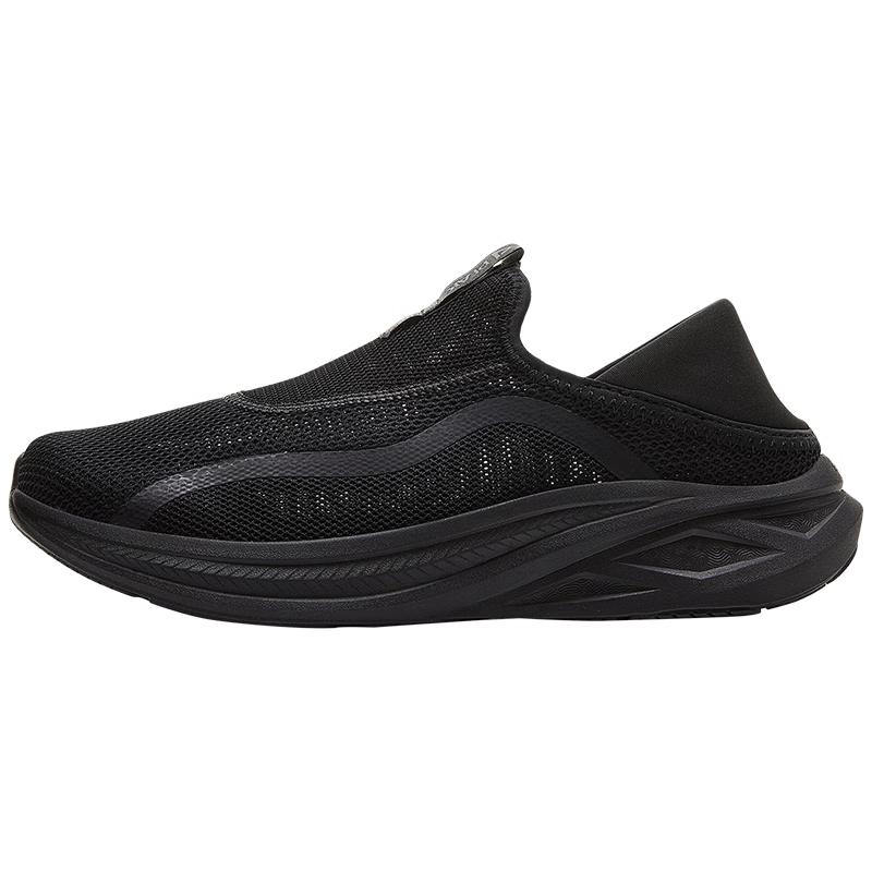 Peak Men s Taichi Yidong Agile Running Shoes 42