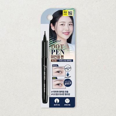 Maquillaje de ojos – Delineador de ojos