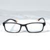 4pcs Ultralight Reading Glasses TR90 Anti Blue-Ray Anti Blue Light Presbyopic Glasses Hyperopia Eyewear Readers