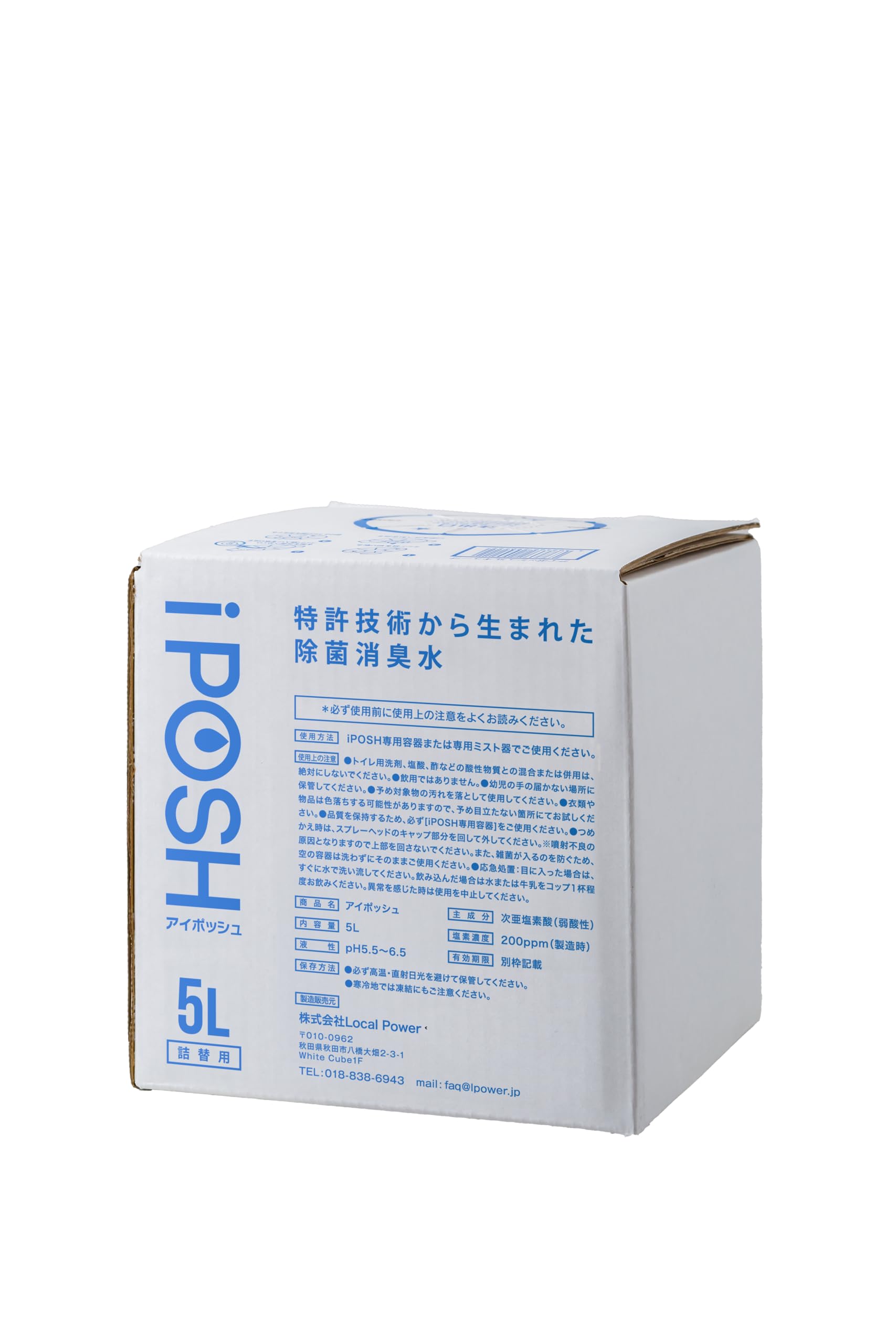 

iPOSH 5л сменный куб (с членом)