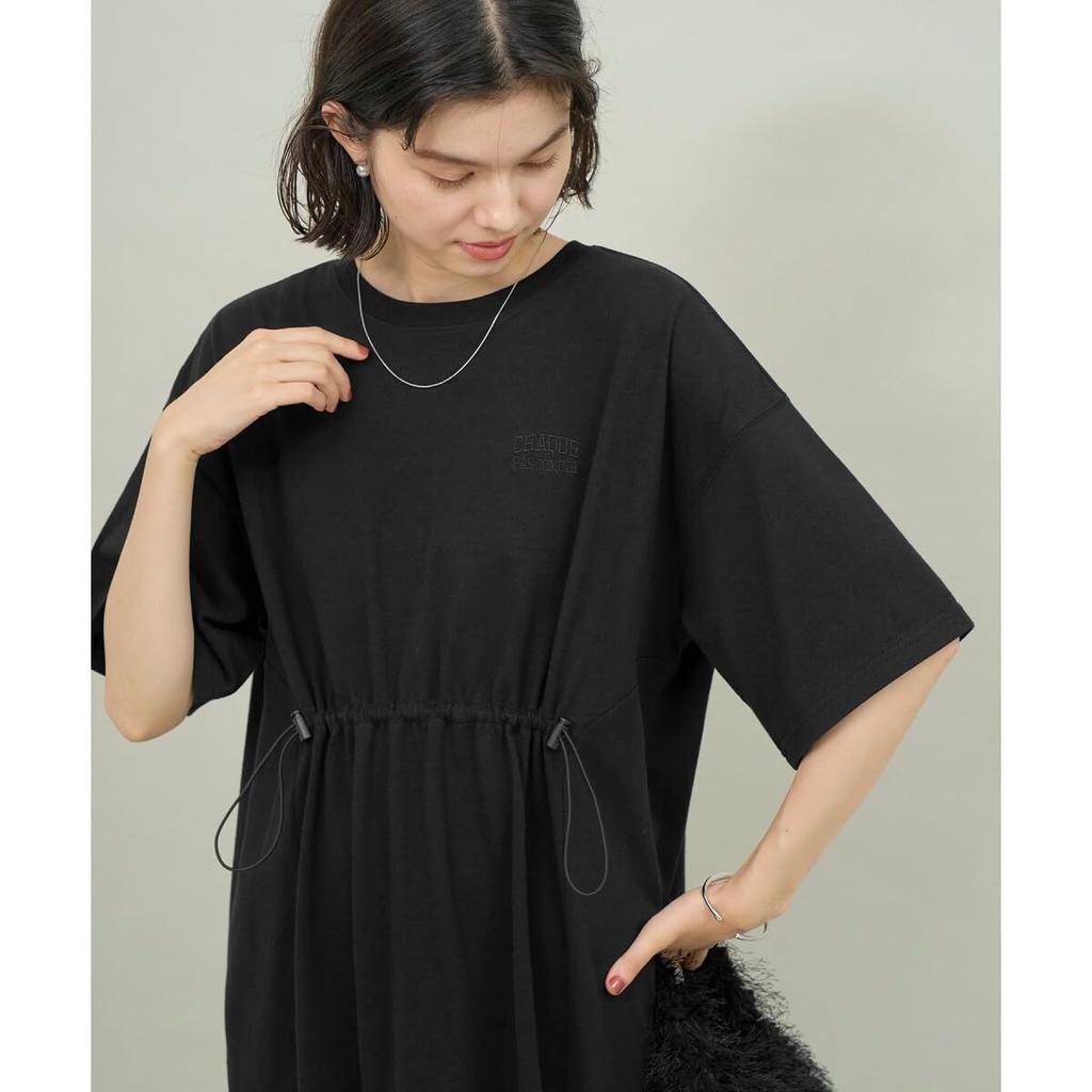 ROPE PICNIC with Drawstring Beige Women's T-shirt Waist, GSE54000, (27)