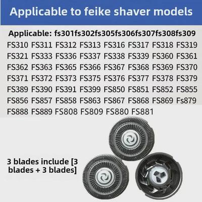 Universelles Klingenzubehör für Elektrorasierer von Feike für die Modelle FS373, FS372, FS901, FS339, FS375, FS390.