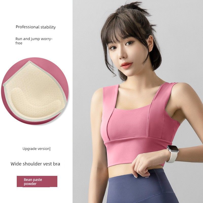 

Juyi Tang Wide Shoulder Fixed Women s Thin Running Workout Vest Back Shaping Shockproof Strength Yoga Sports Underwear Upgraded version of bean paste powder M