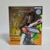 SHF Chainsaw Man Denji Katana Man BJD Articulate Jucării Figurine de Acțiune din PVC