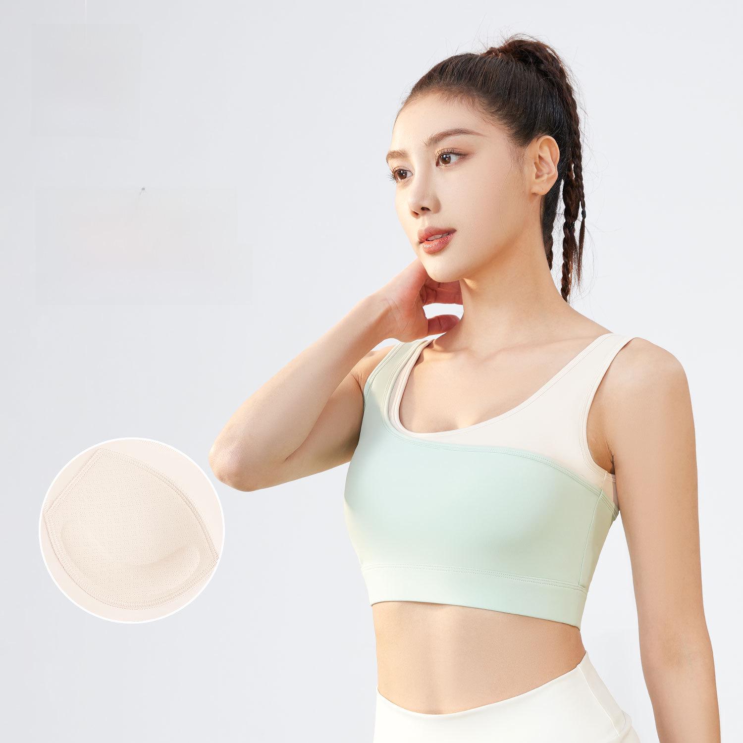 

Juyitang Two-Tone High-Elastic Shockproof U-Shaped Yoga Bra XXL