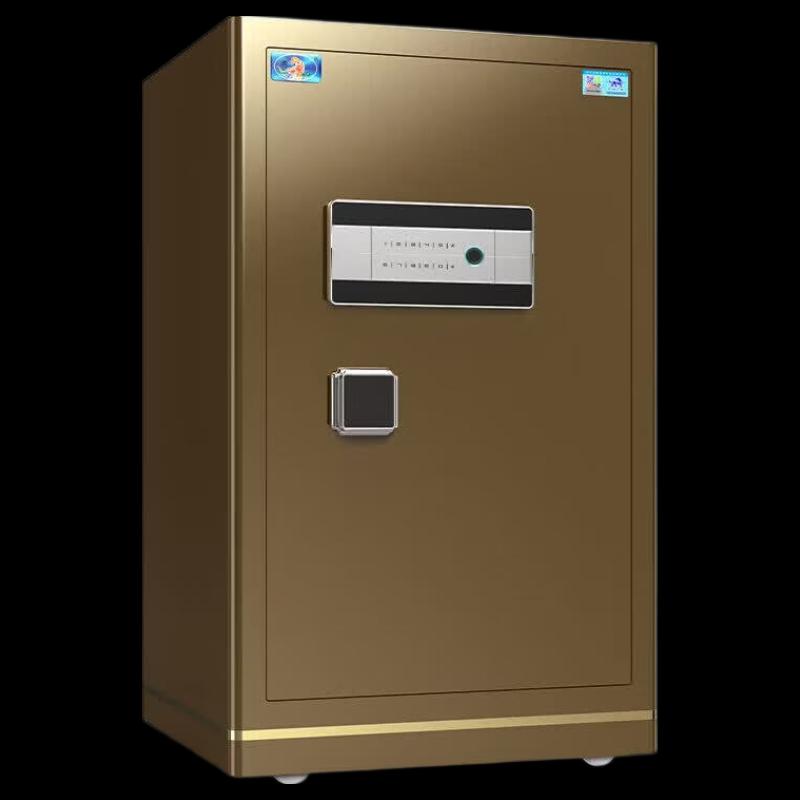 Tiger Brand 60cm Fingerprint Password Security Safe