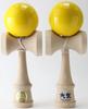 Yamagata Koubou Competition Kendama Kendama Association Solid Color Yellow "Ozora" (Japan Certified)