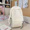 Lingge Car Stitching Backpack, College Style New Japanese Style Bag, Backpack, Lightweight and Large Capacity Casual Backpack
