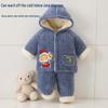 Cozy Flannel Fleece Pajama Set, Thickened Plush for Kids - Autumn/Winter Essential