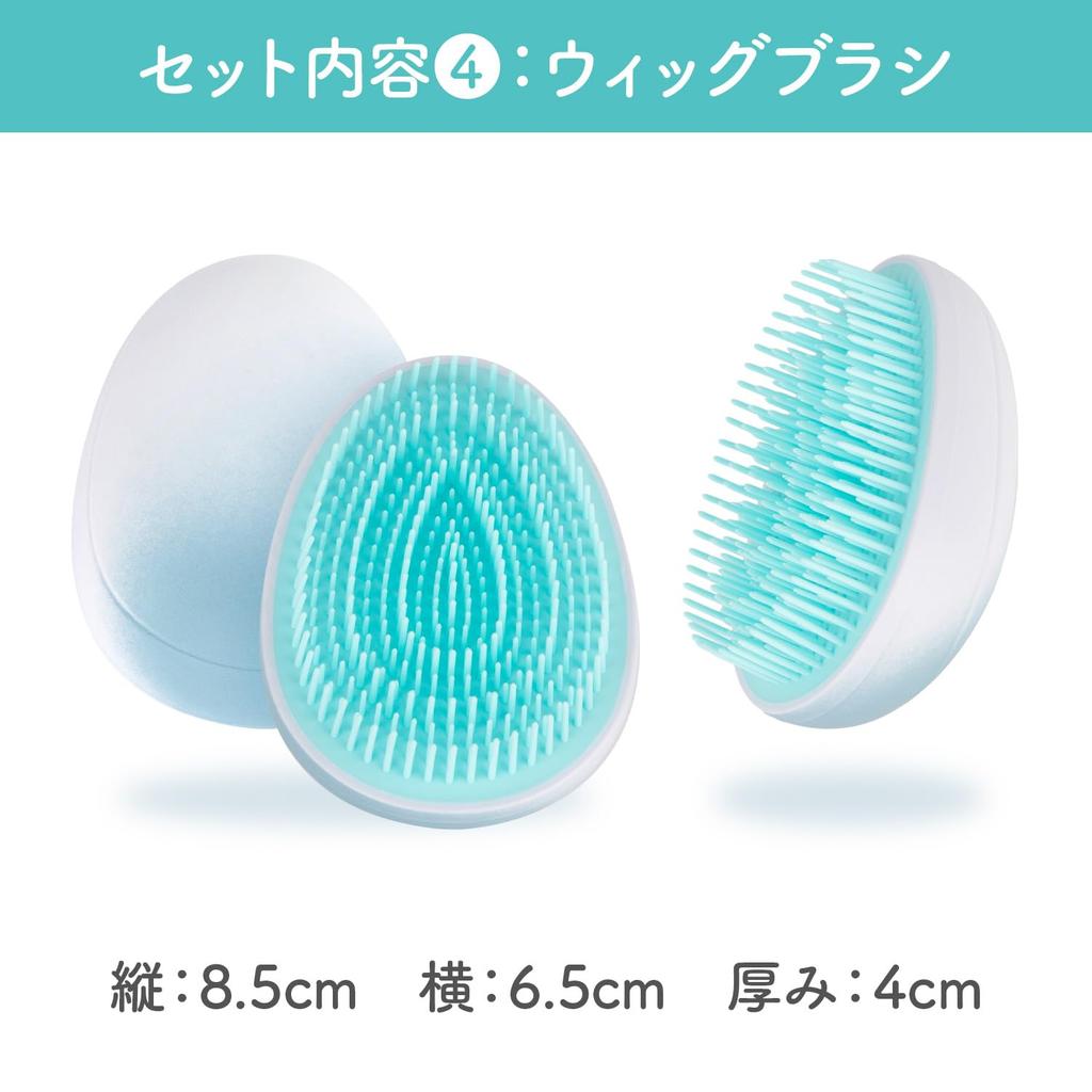 Classe Péče o paruky Paruka Paruka a kartáč na paruky 5dílná sada Sprej, Stojan, Síťka,