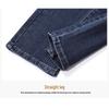 Jeanswest Men's Casual Straight Leg Jeans