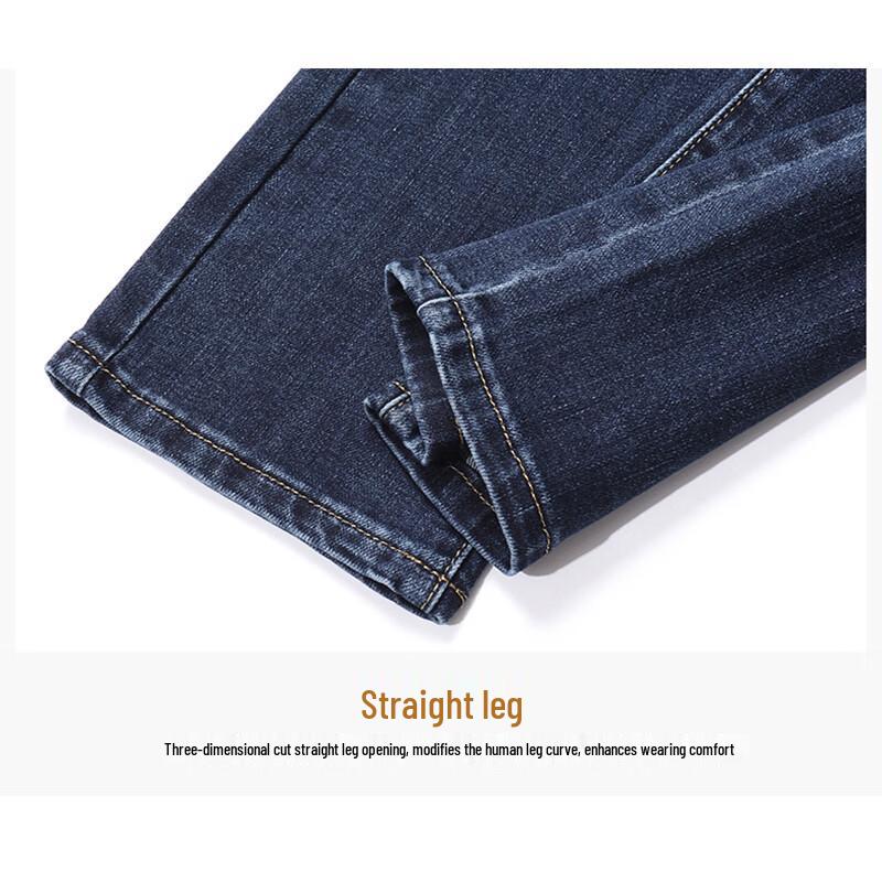 Jeanswest Men's Casual Straight Leg Jeans