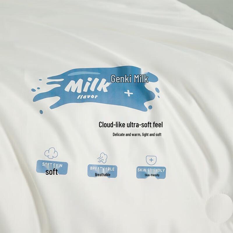 Xifuni Vitality Milk Skin-Friendly Summer Comforter