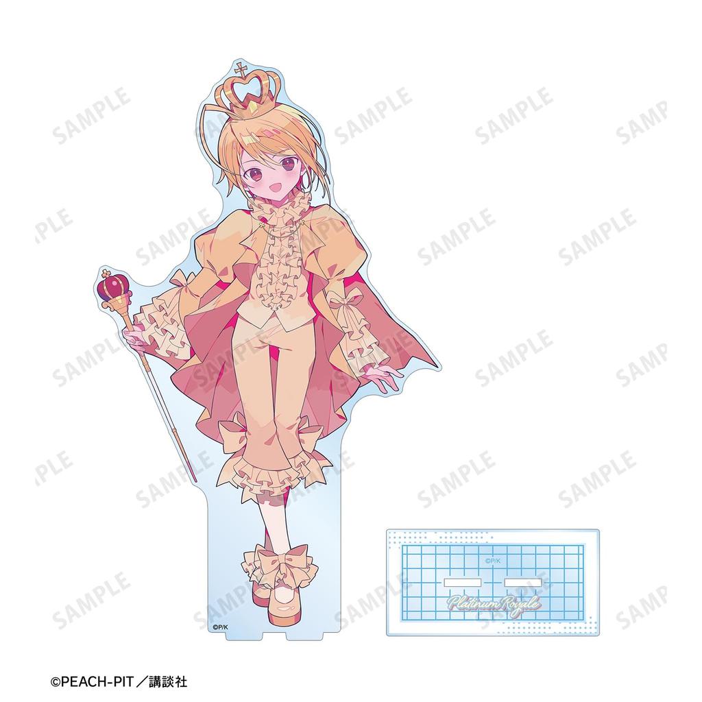 Shugo Chara Yumenouchi Illustration Platinum Royale Character Ver. Extra Large Acrylic Stand