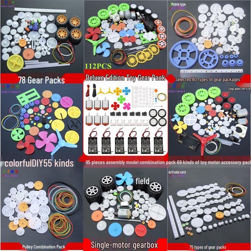 Plastic Gear, Motor, Propeller & Tire Robot Toy Accessory Pack Accessory Pack, Spare Parts for Home Use без