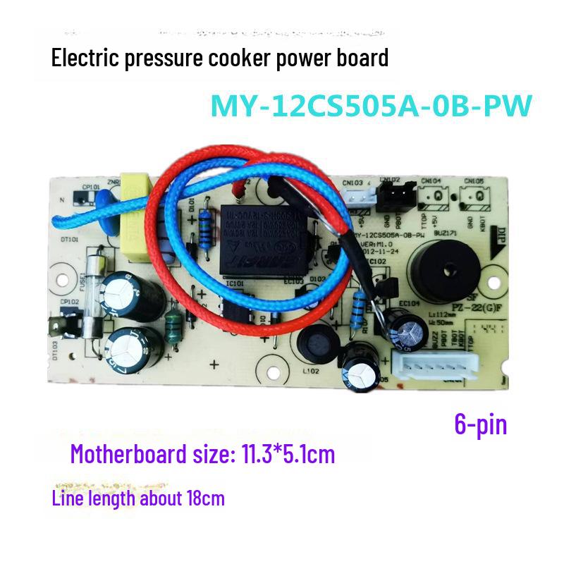 Príslušenstvo k elektrickému tlakovému hrncu: Základná doska