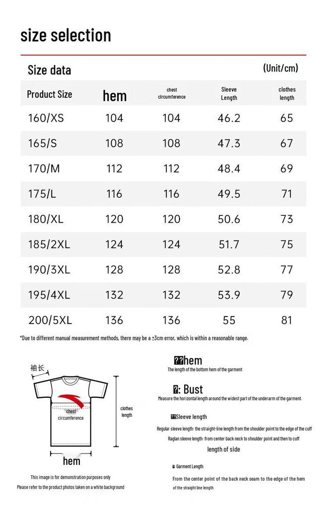 Anta Men's Quick-Dry Lapel T-Shirt