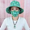 Floral Sun Hat with Integrated Face Mask for Summer Field Work