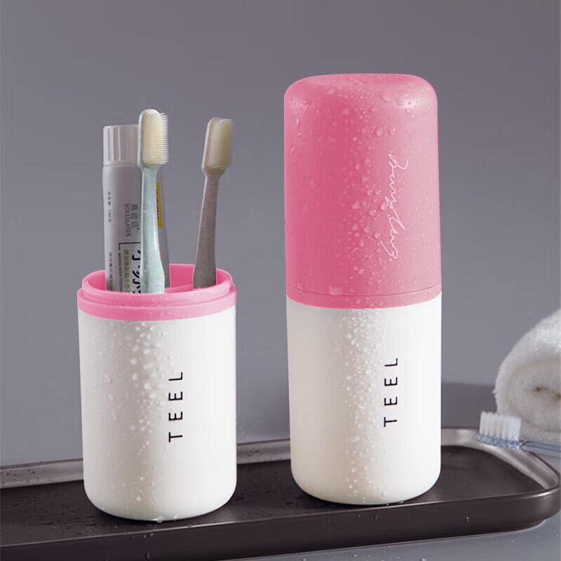 Travel Toothbrush Holder and Wash Cup Set