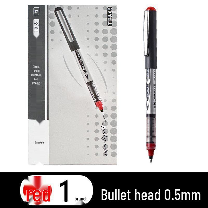 Snow White Quick-Dry Ink Rollerball Pen for Students and Business Use