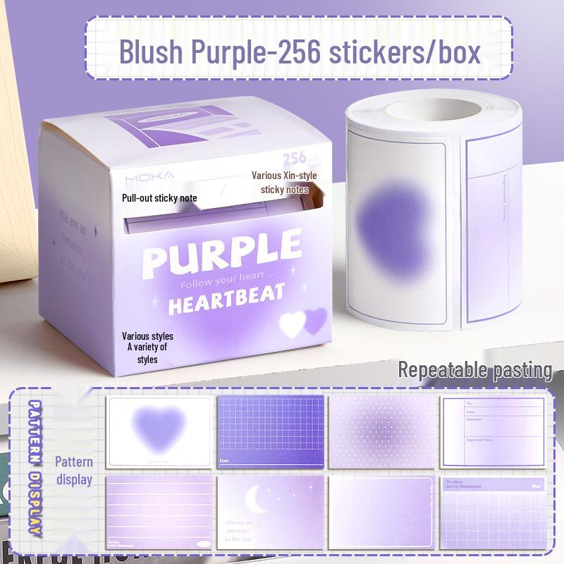 

Капибара Градиентные липкие заметки: Милые, Портативные, Удобные для студентов наклейки для маркировки