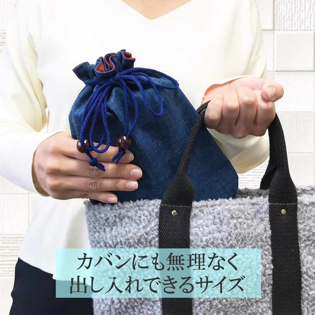 [LamPlanning] Poitto. Drawstring Bag for Goshuincho (Temple Stamp Book), Japanese Accessories, Made in Japan, Solid Navy